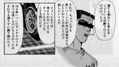 7gwuersvimfrgpruo5jp_480_480-fc48b655.jpg
