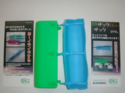 7h6243kfs2jkjinpzf54_480_480-bcf4400d.jpg