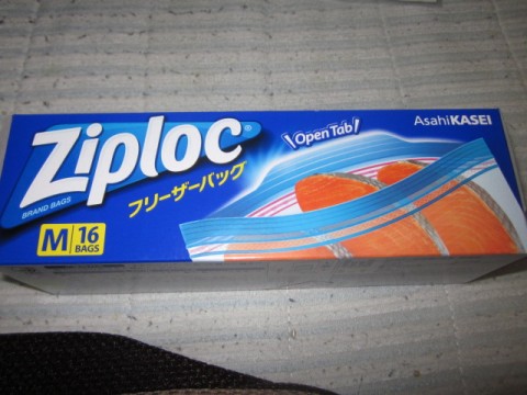 7h8fhzs59h8nx4eju9m8_480_480-bf495c9d.jpg