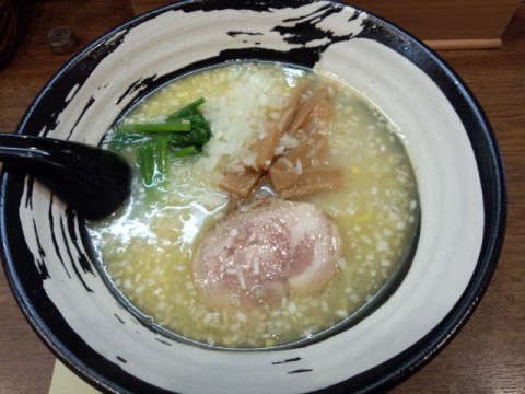 7hbpa9vzk8efj52j9udc_480_480-b2da509f.jpg