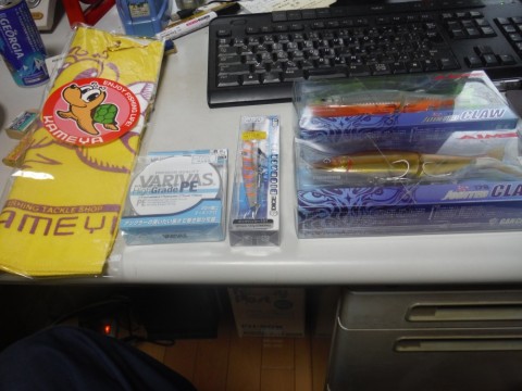 7hdxfuyp8xycysppc36g_480_480-a9fd2312.jpg
