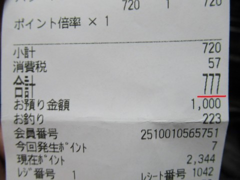 7hez3k33tkt9mc6d37cv_480_480-c124c228.jpg