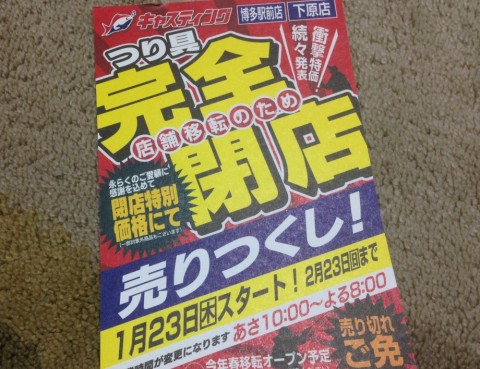 7hgnsze56rn753a8nrrt_480_480-a69206a8.jpg