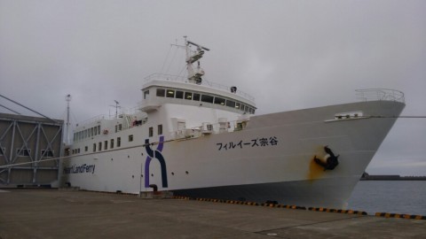 7hisongbbhafjots2sxw_920_518-e612156a.jpg