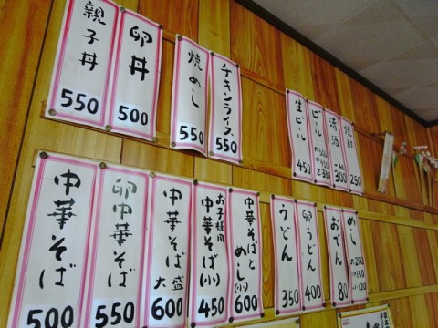 7hkSCs6r7TNjzjBxfxw2_480_480-d21349ee.jpg