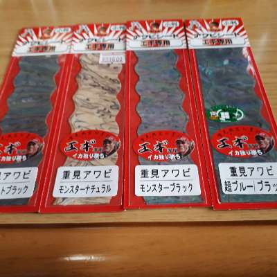 7hm3pbt8fwerf479cr95-4325efa1.jpg