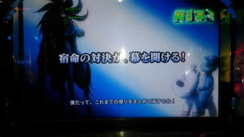 7hyygxgjmrgrns2okxfg_920_517-f04bd85a.jpg