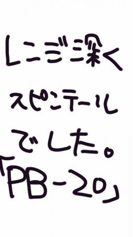 7hzy4xiw9uxxjx4978yh_518_920-df0455a0.jpg