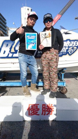 7ibajp9t3ydcz99m62vj_518_920-453b9112.jpg