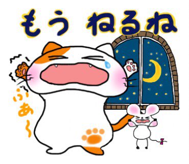 7ito8ykt4r8fba4pyk32-2407af5c.jpg