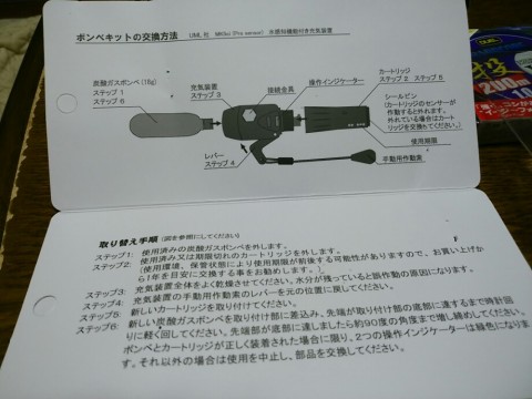 7iwa3e6dypgasxz2xdcz_920_690-7a6d3317.jpg