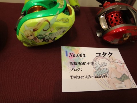 7j3ho43vrwwbnteg6wn3_480_480-b9992617.jpg