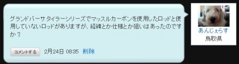 7j8fanjcw3rw9z4rcdc2_480_480-ca13b0a6.jpg