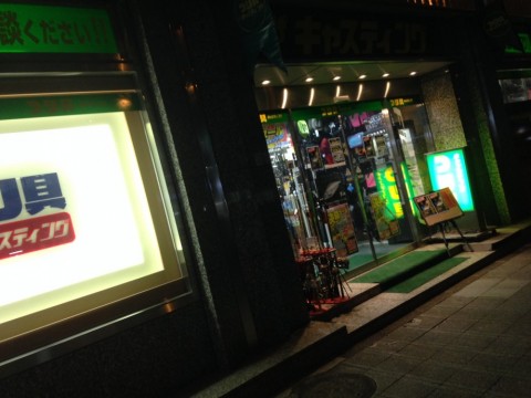 7jtr8jn4fzavxk96zkr2_480_480-af0db025.jpg