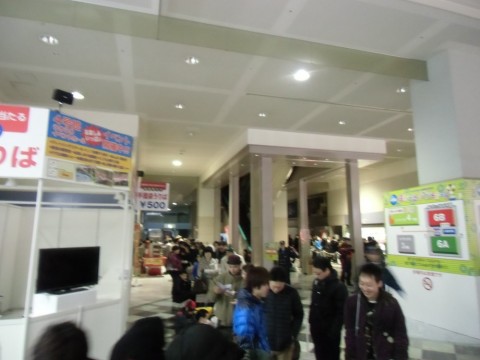 7kico88fpy595su8fkib_480_480-3461813f.jpg
