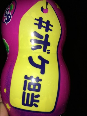 7mkibiw2fdcm9p8yee2u_690_920-c9c275c8.jpg