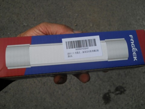 7mm2w25j7fd5yie642n4_480_480-224594bb.jpg