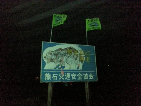 7n653jwiaivsggfcy893_920_690-a022a181.jpg