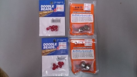7nhohpbdrbf2hz6fkmbz_480_480-0c7acc5f.jpg