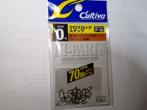 7nubv6oyrm3orwxgwbvp_480_480-ac6eb10b.jpg