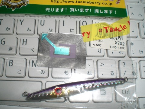 7o42bnyyrtktn6yy64ux_480_480-39c59952.jpg