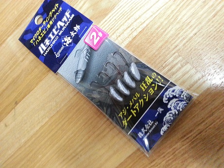 7o4nauxa8zjhm3yd9npb-1092adaa.jpg