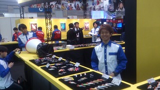 7o4sjngty5ur5nh3umt5-2fbea972.jpg