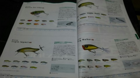 7o936xhfdrw3tbn9rcps_920_518-f7ff80c5.jpg