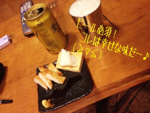 7oigm2vff29ogp2bvdux_920_690-3301896a.jpg