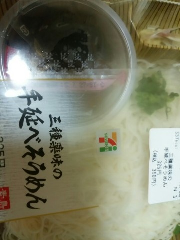 7oj7fxptn7innb23ffca_690_920-fa1e04bd.jpg