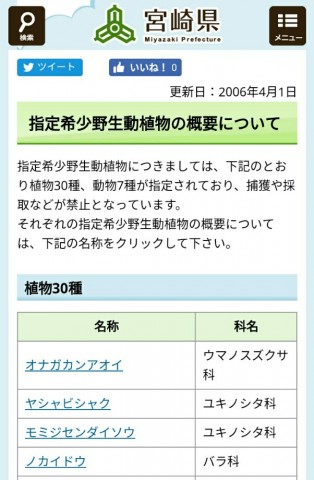 7ozfvktwxv39rbok87ja_602_920-4106ed88.jpg