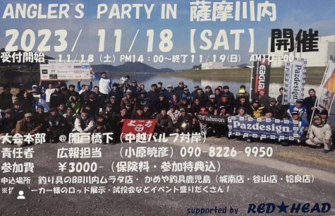 7pkgojx2p5w423tmw4t5_480_310-0b74954a.jpg