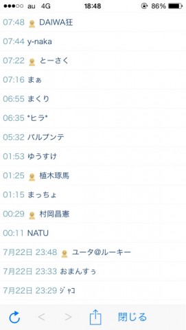 7pst8bvjrcup62hy82eo_519_920-7d1b0cae.jpg