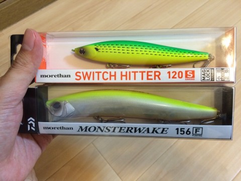 7rjbr8u376fygux8kghh_920_690-a494c35a.jpg