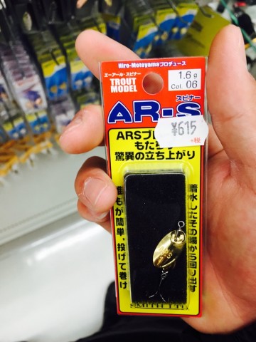7rpeks5gf65zxhrzi2c7_690_920-6616af0d.jpg