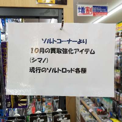7s942sk83rxfun6ya4yo-c6ab9b3a.jpg