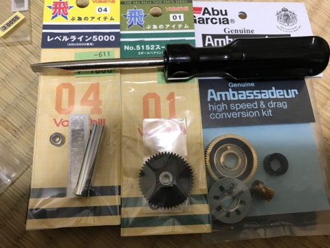 7sj423yrpyv2dvd2iypw_920_690-69f2f0c2.jpg