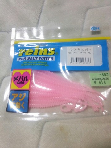 7snh6jenb5rewyc2a8kd_690_920-78119490.jpg