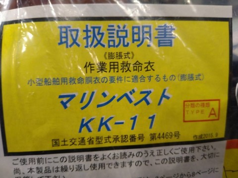 7so74tn6cggmke5s6vbn_480_480-22c4702f.jpg