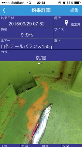 7syic8btwdbzp5tppu6e_480_480-fd4abc4a.jpg