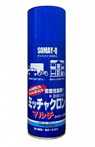 7t3kgi5wsv87tg7y8t5x_480_480-547e61fa.jpg