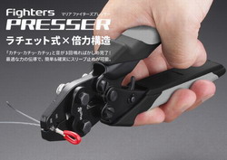 7tjyxo8yaenkrn8x43wr-d58369a8.jpg