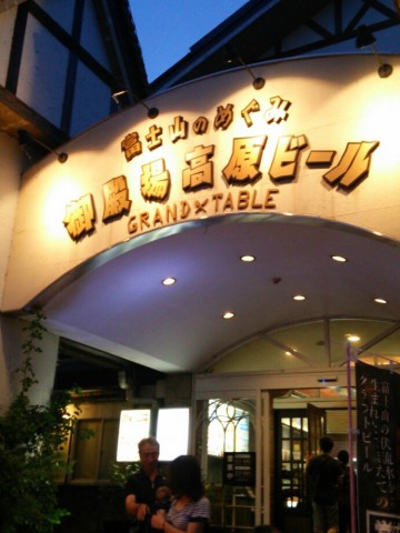 7toyftjadyct4as36854_690_920-e742a7df.jpg