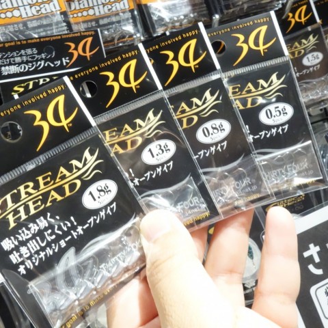 7tpj5m8axtijsousujm8_480_480-0fe8e94c.jpg
