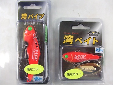 7tu34mh8fudu264or6tk-e35347f7.jpg