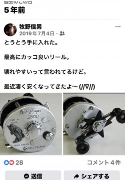 7twbiyhh54urkxg5ne7i_333_480-1cd59676.jpg
