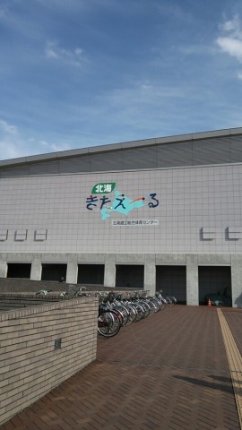 7tyctay286u6ejxxo8ui_518_920-070f4c97.jpg