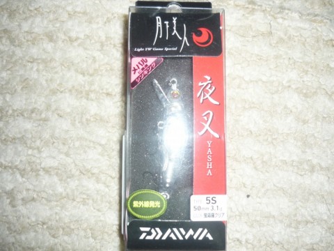 7tyrsfkyni94v3juu6h5_480_480-0006c7ce.jpg