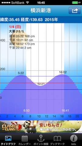 7uhikjgi7n7a4gowidvm_480_480-cc6ec97c.jpg