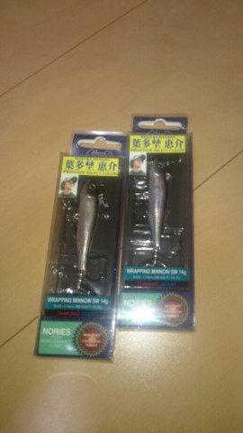 7un4rczkbd7up5wtm2wk_518_920-24705cb2.jpg